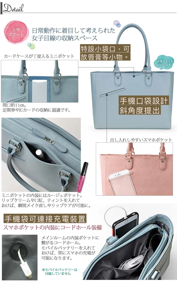 [日本直送］日本人氣品牌 宇野福鞄 lily with 系列女裝Tote 袋- 22-5329