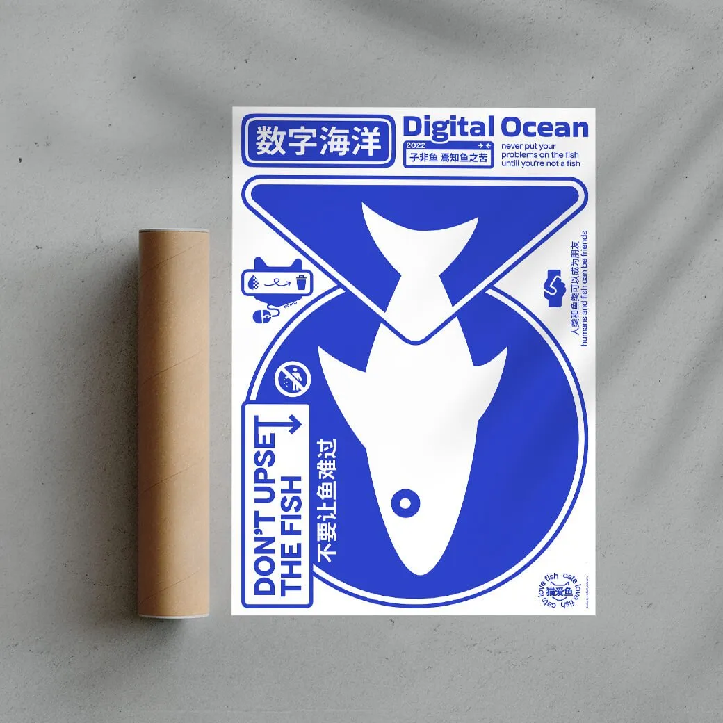 Digital Ocean