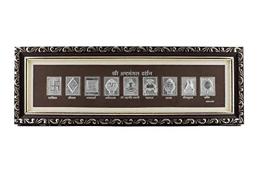 Hem Jewels 999 Pure Silver Astha Mangala Darshan Frame for Home Decor (Silver, 12 x 4 Inches) , metal