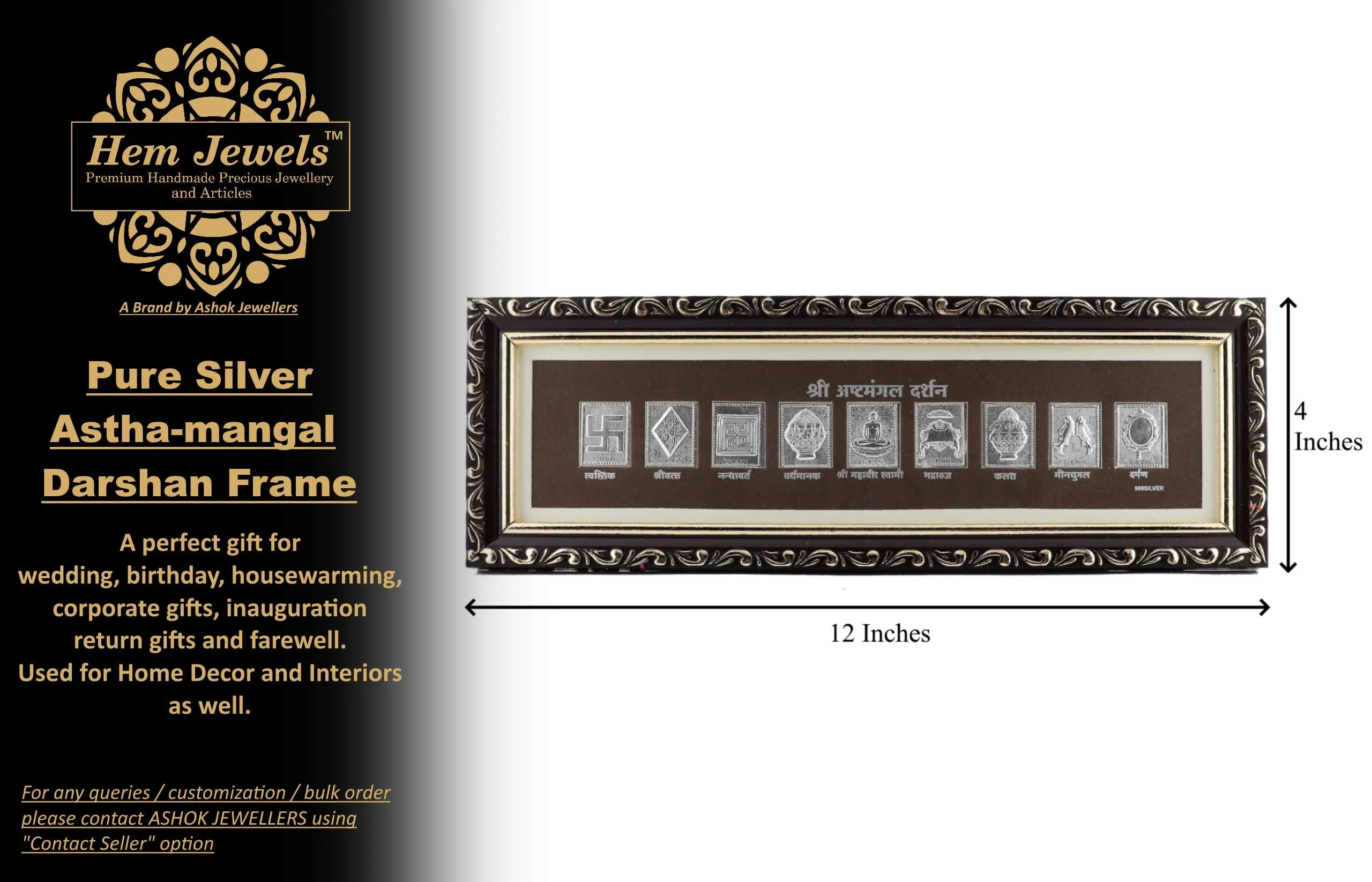 Hem Jewels 999 Pure Silver Astha Mangala Darshan Frame for Home Decor (Silver, 12 x 4 Inches) , metal