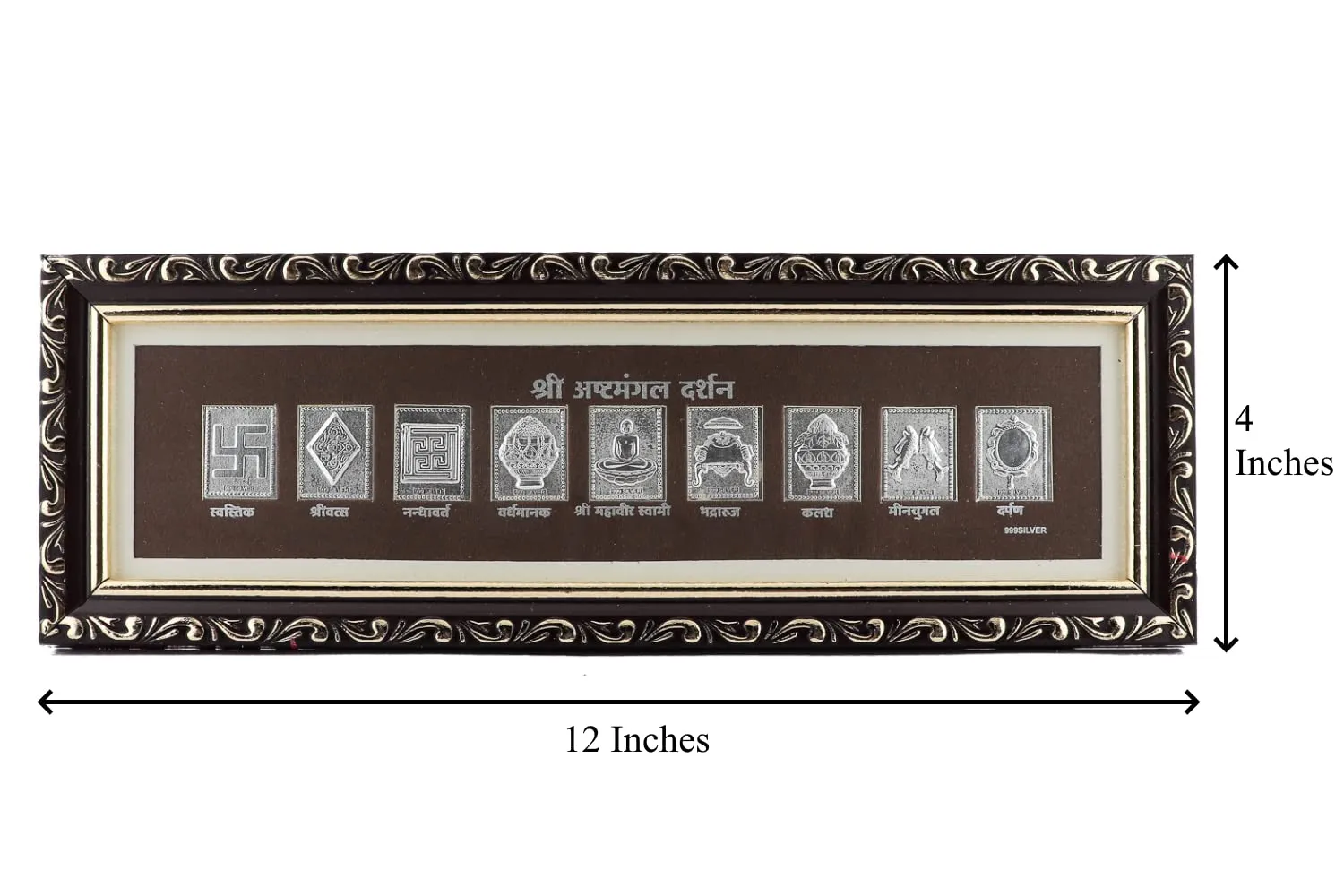 Hem Jewels 999 Pure Silver Astha Mangala Darshan Frame for Home Decor (Silver, 12 x 4 Inches) , metal