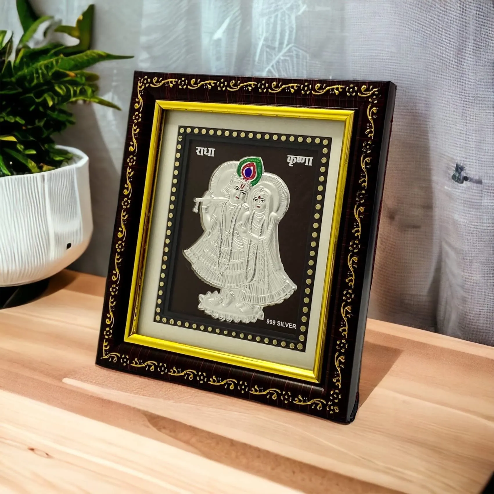 Hem Jewels 999 Pure Silver Radhe Krishna Frame for Gift and Home Décor (5 x 6 Inches) (Table Top, Square, Silver)