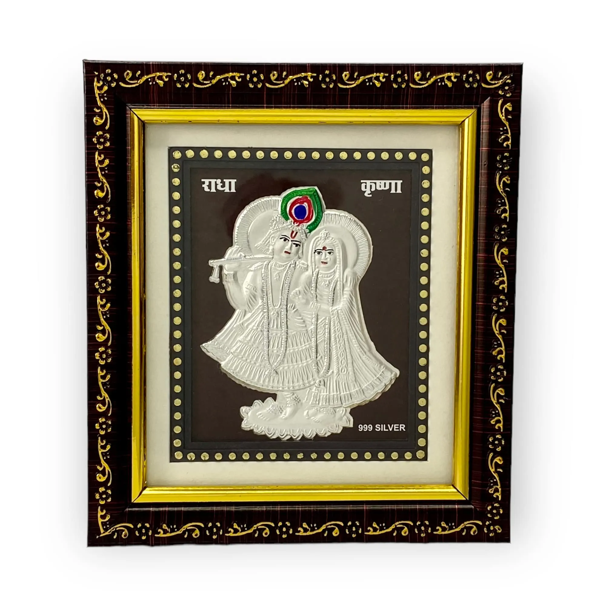 Hem Jewels 999 Pure Silver Radhe Krishna Frame for Gift and Home Décor (5 x 6 Inches) (Table Top, Square, Silver)