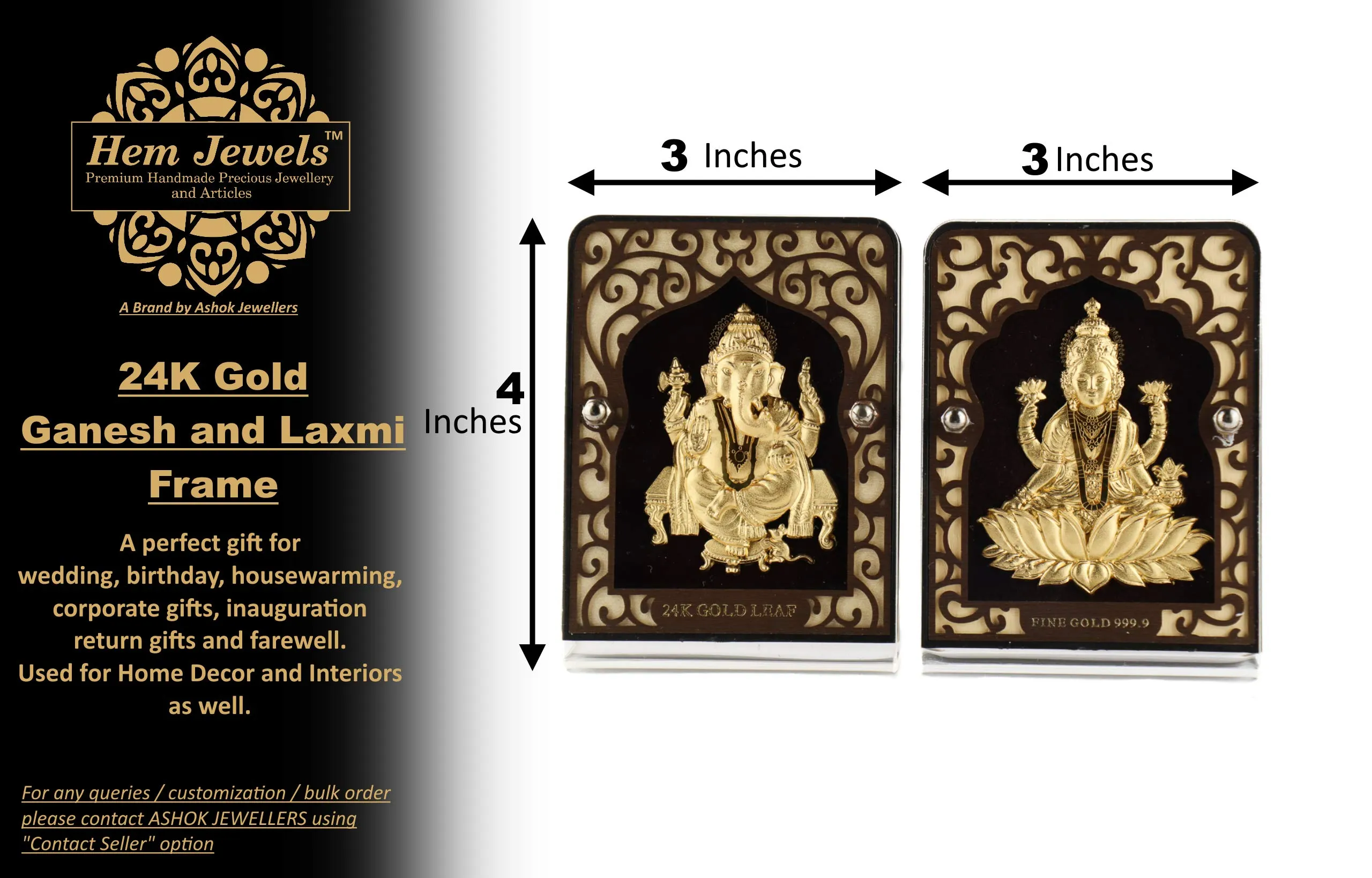 Hem Jewels Ganesh & Lakshmi Frame Combo Pack for Gift and Home Décor (4 X 3 Inches)