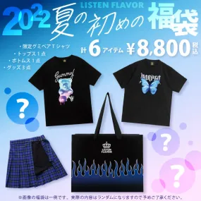 Official 2022 Listen Flavor Lucky Bag