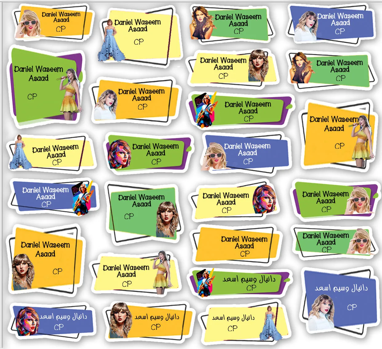 ""Taylor Swift" School labels packs