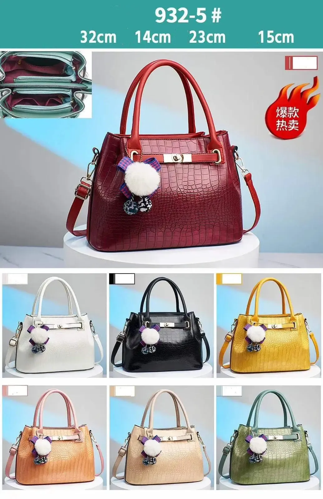 Skin Handbag For Girls 932-5