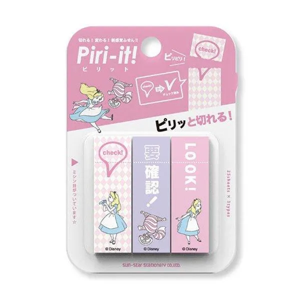 Sun-star S28143 Disney Series Notes MEMO 3 sticky notes sets Messages Japanese Stationery