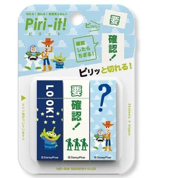 Sun-star S28143 Disney Series Notes MEMO 3 sticky notes sets Messages Japanese Stationery