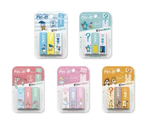 Sun-star S28143 Disney Series Notes MEMO 3 sticky notes sets Messages Japanese Stationery