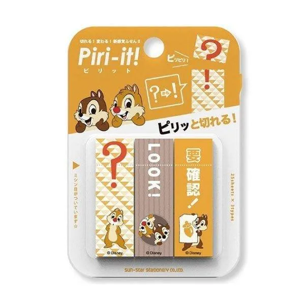 Sun-star S28143 Disney Series Notes MEMO 3 sticky notes sets Messages Japanese Stationery