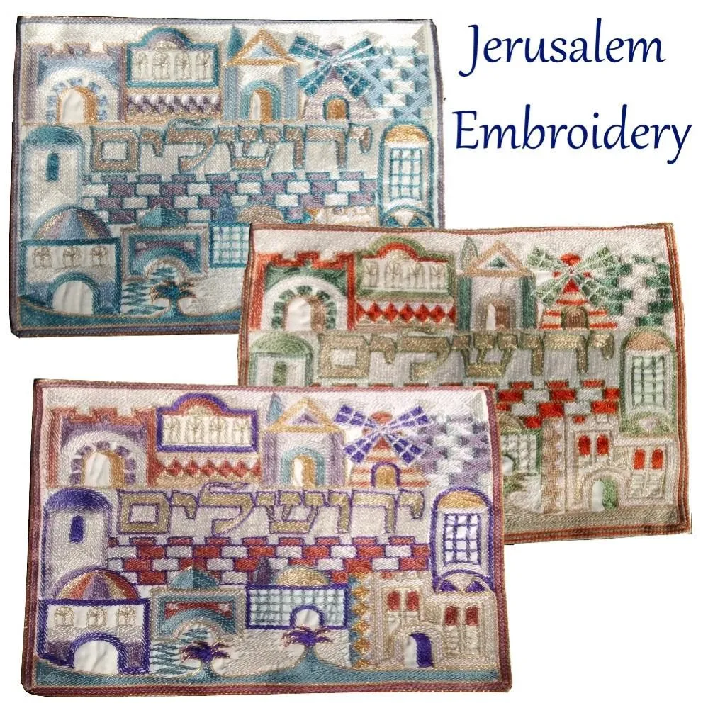 Tallit Bag Jerusalem Embroidery Limited Edition Tallit Bag