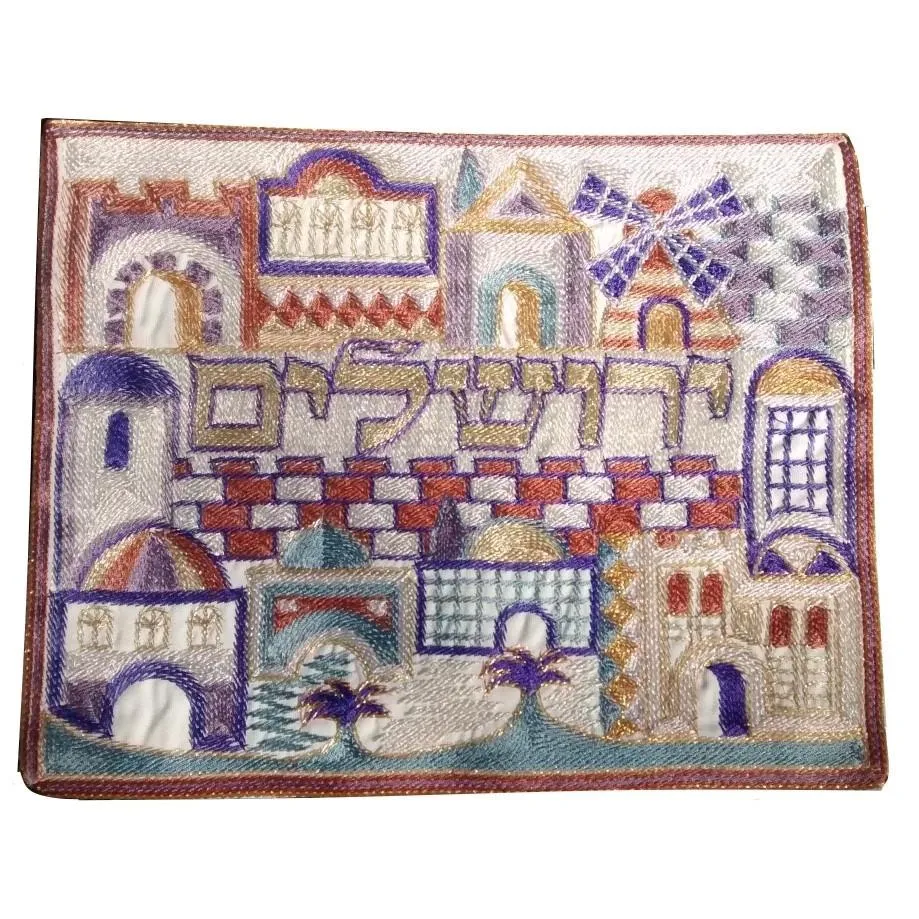 Tallit Bag Jerusalem Embroidery Limited Edition Tallit Bag