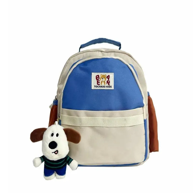 TSB72 Cool Backpack For Children's Boys and Girls - Lightweight Color Match Bag